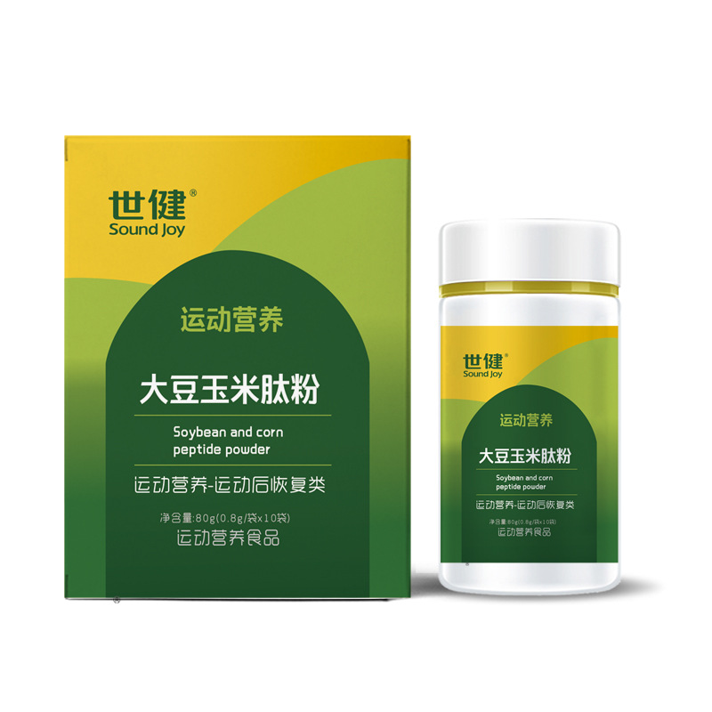 世健牌大豆玉米肽粉