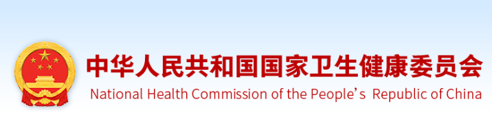解读《关于威尼斯镰刀菌蛋白等14种“三新食品”的公告》（2025年第7号）