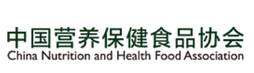 《中国特殊食品常用原料与应用》-金银花